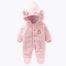 스타도어 곰돌이 후드 방한 유발 우주복 출산/유아동/유아동패션 반품 최저가 16,110원