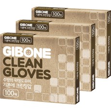기본에 크린장갑, 100개입, 3개 undefined/undefined 반품 최저가 7,500원