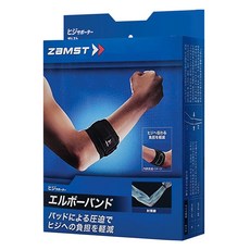 잠스트 엘보밴드 팔꿈치보호대, 1개, 블랙 스포츠_레저/홈트레이닝 반품 최저가 21,490원
