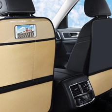 리젠스 카시트 포켓형 시트보호 풀 + 하프 킥 매트 세트, 베이지, 1세트 자동차용품/오토바이용품 반품 최저가 9,100원