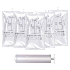 시온넷 옷걸이압축팩 롱패딩 이불 의류 진공팩 중형 5p + 펌프 랜덤발송 세트, 6개입, 1세트 생활용품/압축팩/커버 반품 최저가 15,510원