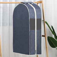 의류 옷걸이 먼지 커버 04 네이비 블루 라지, 1개, 1개입 생활용품/압축팩/커버 반품 최저가 17,200원