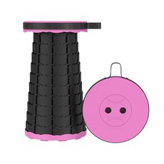 w에이블 접는 휴대용 야외 의자, 03  핑크, 1개 홈인테리어/야외가구/소품 반품 최저가 21,940원