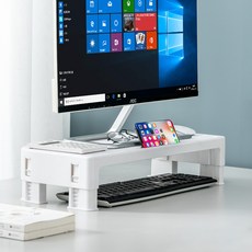 뷰넷 높이조절 6단계 키보드 받침대, 화이트 문구/오피스/사무용품 전문관 반품 최저가 6,720원