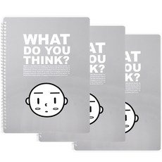 뭉크 트윈링 파일, 그레이, 3개 문구/오피스/학용품/수업준비 반품 최저가 5,760원