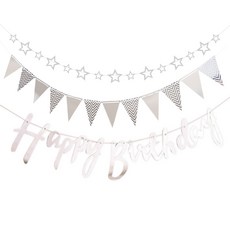 리빙다 지그재그 스타 생일 가랜드 세트, 실버, 1세트 문구/오피스/파티/이벤트 반품 최저가 5,240원