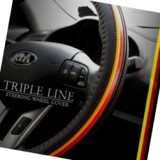 세경오토 트리플라인 핸들커버, 슈라이어 자동차용품/인테리어 반품 최저가 10,610원