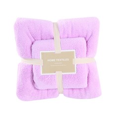블루포그 산호 양털 목욕 수건 페이스타월 2p + 배스타월 2p, 05 보라색, 1세트 홈인테리어/바스타월 반품 최저가 3,210원