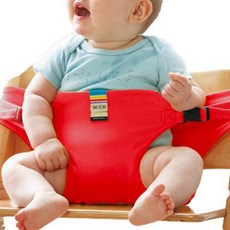 엠케이 휴대용 아이 좌석 안전 벨트, 레드 출산/유아동/이유용품/유아식기 반품 최저가 8,500원