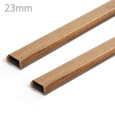 엘트리 무늬목전선보호관 23mm 2개입, 2세트, 우드 생활용품/생활전기용품 반품 최저가 12,450원