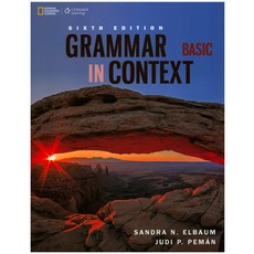 Grammar in Context Basic, Cengage Learning 도서/음반/DVD/해외도서 반품 최저가 28,662원