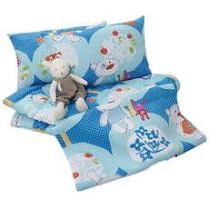 보떼하우스 인견이불세트, 하루블루 출산/유아동/유아동침구 반품 최저가 36,980원