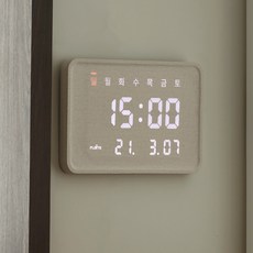 플라이토 우드 루이스 인테리어 LED 벽시계 36cm, 크림 홈인테리어/싱글하우스 반품 최저가 101,840원
