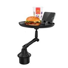 더존 차량용 선반트레이 A타입 컵홀더 설치형, 1개, 블랙 자동차용품/인테리어 반품 최저가 6,970원