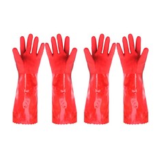 고무장갑 45cm 양손세트, 레드, 2세트 주방용품/고무장갑 반품 최저가 6,230원