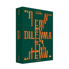 엔하이픈 DIMENSION DILEMMA 버전랜덤 발송 정규1집 앨범, 1CD 완구/취미/수집품 반품 최저가 12,630원