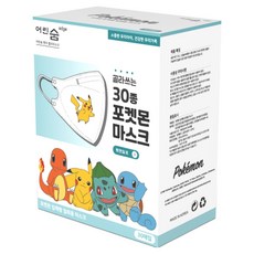 어린숨 엣지 포켓몬스터 컬러 마스크 새부리형 30종 세트 대형, 30개입, 1세트, 혼합색상 undefined/undefined 반품 최저가 17,530원