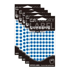 쁘띠팬시 칼라분류용 원형 라벨 304 파랑, 15개입, 5개 홈인테리어/캔들/캔들홀더 반품 최저가 7,570원