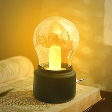 디파워샵 히즈엔 LED 감성 무드등 충전식, 블랙 출산/유아동/수유용품 반품 최저가 8,080원