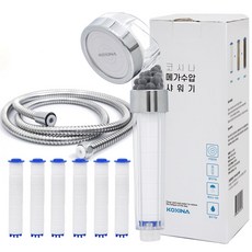 코시나 메가수압 트리플 정수샤워기 + 필터 6p + 샤워호스 2m, 1개, 혼합색상 홈인테리어/욕실용품 반품 최저가 14,530원