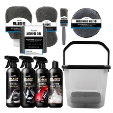 워시앤케어 셀프세차 14종 세트, 1세트 자동차용품/세차/카케어 반품 최저가 31,100원