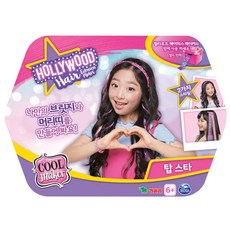 영실업 Hollywood Hair 스타일링 리필팩 미용놀이 랜덤발송, 혼합색상, 1개 완구/취미/역할놀이 반품 최저가 5,920원