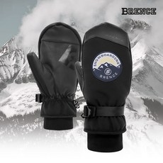브렌스 와펜 방수 방한 스키 벙어리 장갑, 와펜 블랙S, 1개 스포츠_레저/스키/겨울스포츠 반품 최저가 5,830원