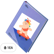 리훈 곰부 체크리스트 투두리스트 스몰, 더스티블루, 1개 문구/오피스/학용품/수업준비 반품 최저가 9,600원