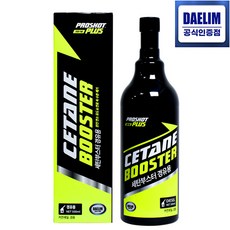 프로샷 세탄부스터 경유용 500ml x 20p, 디젤/경유, 20개 자동차용품/차량관리/소모품 반품 최저가 271,690원