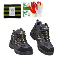 블랙야크 안전화 세트 YAK-65N, 1세트 생활용품/산업안전용품 반품 최저가 43,120원