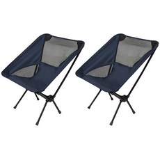 미니멀 경량 아웃도어 접이식 캠핑의자, 다크네이비, 2개 스포츠/레저/캠핑전문관 반품 최저가 21,600원