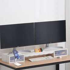 우드웰 스토리 부착서랍형 듀얼 모니터 받침대 MT-04, 워시 문구/오피스/사무용품 전문관 반품 최저가 23,850원