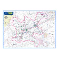 지도닷컴 경상북도 고령군 관내 경계 행정 코팅 지도 150 x 110 cm, 1개 문구/오피스/학용품/수업준비 반품 최저가 27,040원