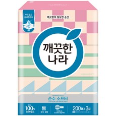 깨끗한나라 순수 소프티 천연펄프 미용티슈 2겹, 200매, 3개 생활용품/화장지/물티슈 반품 최저가 4,780원