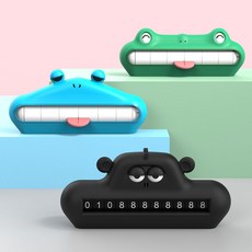 ACEPEED 빅스마일 시리즈 자동차 주차번호판, 개구리, 1개 자동차용품/인테리어 반품 최저가 9,010원