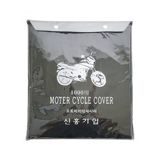 트리컴퍼니 오토바이 방수커버, 랜덤발송 자동차용품/오토바이용품 반품 최저가 13,330원