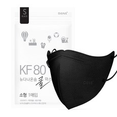 다나마스크 뉴다나온숨 쿨마스크 소형 KF80, 30개입, 1개, 검정색 생활용품/건강/의료용품 반품 최저가 12,500원