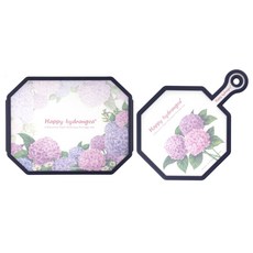 엘리리빙 팔각 도마 2종 세트, 수국, 1개 주방용품/1인가구 주방용품 반품 최저가 11,280원