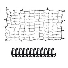 선빛 루프 블랙네트 + 고리 12p, 1세트 자동차용품/RV/아웃도어 반품 최저가 25,330원