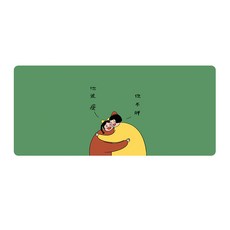 마켓에이 메이든리 마우스 장패드 400 x 900 x 3 mm, 1개 식품/가루/조미료/오일 반품 최저가 7,040원