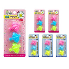 미소로 똑똑한 연필 그립세트 2199, 핑크 + 블루, 6개 문구/오피스/학용품/수업준비 반품 최저가 5,020원