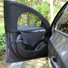 지퍼형 차량용 지퍼 모기장 방충망 햇빛가리개 2.0 앞유리, 검정 자동차용품/인테리어 반품 최저가 6,270원