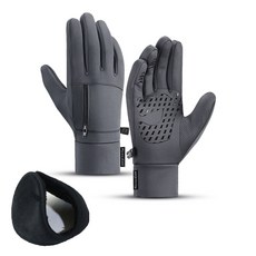 킨실러 리젠스 포켓 방한장갑 + 귀마개 세트, 장갑(그레이), 귀마개(블랙) 자동차용품/오토바이용품 반품 최저가 8,720원