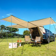 스노우라인 카텐트 투싼 NX4, 혼합색상 스포츠/레저/캠핑전문관 반품 최저가 99,590원