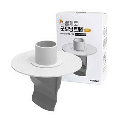 코시나 스멜제로 세탁기용 하수구 트랩 홈인테리어/욕실용품 반품 최저가 16,540원