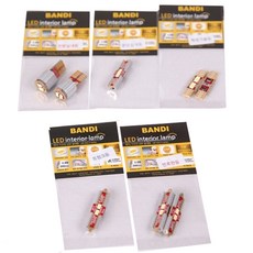 반디엘이디 실내등 풀셋 LED램프, 1세트, 레이 자동차용품/차량관리/소모품 반품 최저가 17,610원