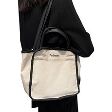 JCP 스트리트 기저귀 숄더백, 블랙 출산/유아동/출산준비물/선물 반품 최저가 10,650원