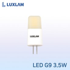 룩스램 LED 핀램프 G4 12V 3.5W, 전구색, 1개 홈인테리어/조명/스탠드 반품 최저가 2,780원