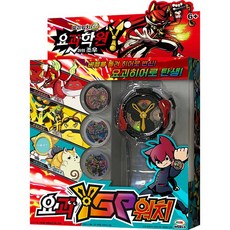 요괴워치 요괴학원Y 요괴 YSP 워치, 1개 출산/유아동/완구/교구 반품 최저가 7,990원