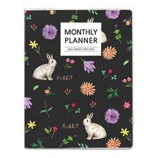 위드앨리스림 2022년 먼슬리 플래너, 래빗 문구/오피스/다이어리/플래너 반품 최저가 4,700원